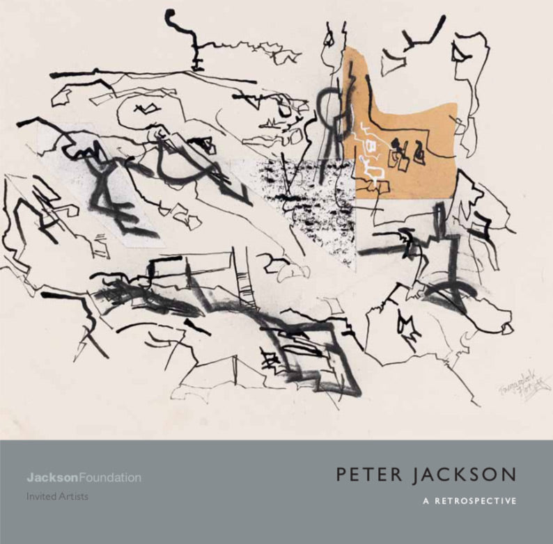 Peter Jackson: A Retrospective